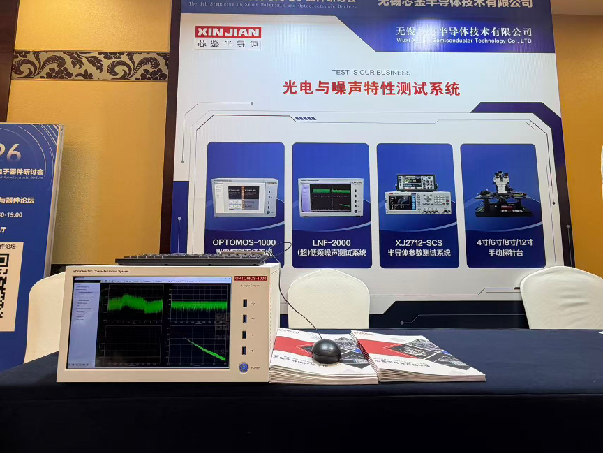 图片 2.png 图片 2.png