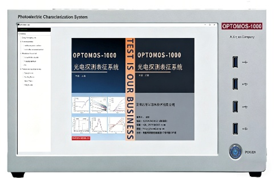 Optomos-1000-C+版本